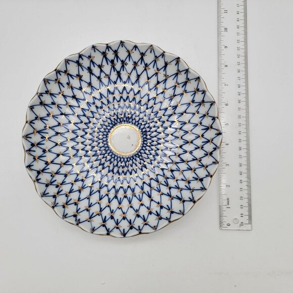 Imperial Lomonosov 22K Gold Cobalt Net Russian Cake Serving Plate - Picture 4 of 4